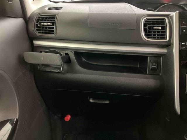 タントカスタムＲＳ　ＳＡIIIスマートアシスト付き　ナビゲーションシステム付き　バックカメラ付き　ＥＴＣ付き　オートライト・ハイビーム　電動格納ドアミラー　両側電動スライドドア　キーフリーシステム　アイドリングストップ（鳥取県）の中古車