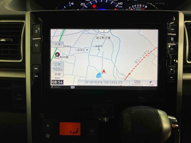 タントカスタムＲＳ　ＳＡIIIスマートアシスト付き　ナビゲーションシステム付き　バックカメラ付き　ＥＴＣ付き　オートライト・ハイビーム　電動格納ドアミラー　両側電動スライドドア　キーフリーシステム　アイドリングストップ（鳥取県）の中古車