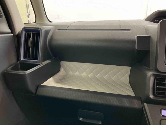 タントＸスマートアシスト付き　オートライト・ハイビーム　ディスプレイオーディオ付き　バックカメラ付き　ドライブレコーダー付き　両側スライドドア・片側電動　電動パーキングブレーキ　ブレーキホールドシステム（鳥取県）の中古車