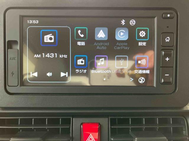 タントＸスマートアシスト付き　オートライト・ハイビーム　ディスプレイオーディオ付き　バックカメラ付き　ドライブレコーダー付き　両側スライドドア・片側電動　電動パーキングブレーキ　ブレーキホールドシステム（鳥取県）の中古車