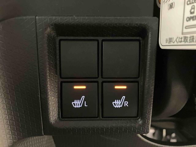 タントＸスマートアシスト付き　オートライト・ハイビーム　ディスプレイオーディオ付き　バックカメラ付き　ドライブレコーダー付き　両側スライドドア・片側電動　電動パーキングブレーキ　ブレーキホールドシステム（鳥取県）の中古車