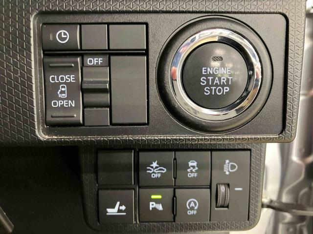 タントＸスマートアシスト付き　オートライト・ハイビーム　ディスプレイオーディオ付き　バックカメラ付き　ドライブレコーダー付き　両側スライドドア・片側電動　電動パーキングブレーキ　ブレーキホールドシステム（鳥取県）の中古車