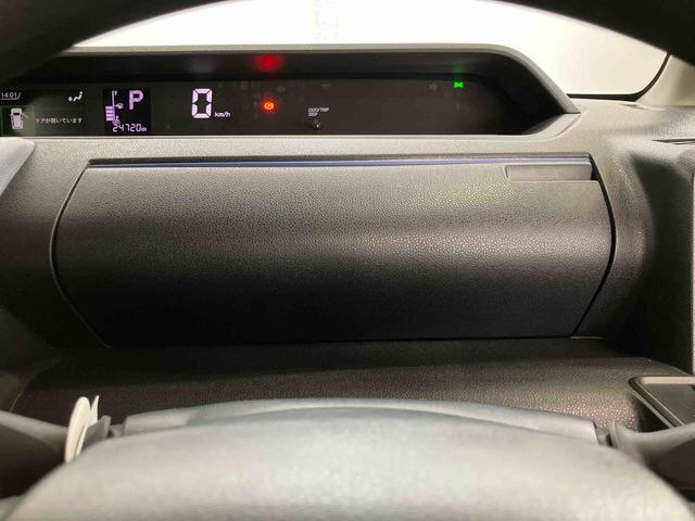 タントＸスマートアシスト付き　オートライト・ハイビーム　ディスプレイオーディオ付き　バックカメラ付き　ドライブレコーダー付き　両側スライドドア・片側電動　電動パーキングブレーキ　ブレーキホールドシステム（鳥取県）の中古車