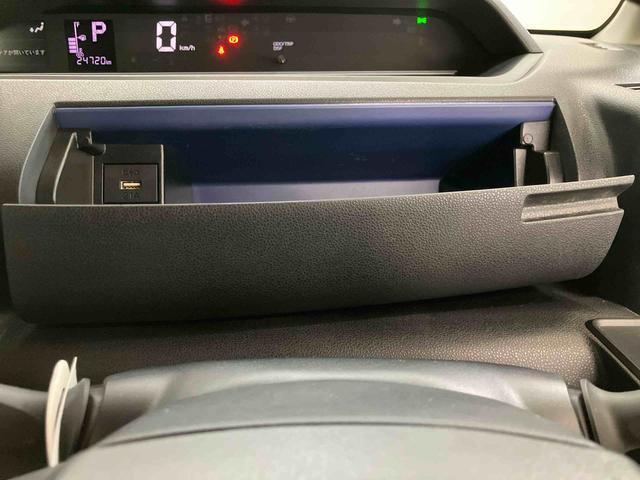 タントＸスマートアシスト付き　オートライト・ハイビーム　ディスプレイオーディオ付き　バックカメラ付き　ドライブレコーダー付き　両側スライドドア・片側電動　電動パーキングブレーキ　ブレーキホールドシステム（鳥取県）の中古車