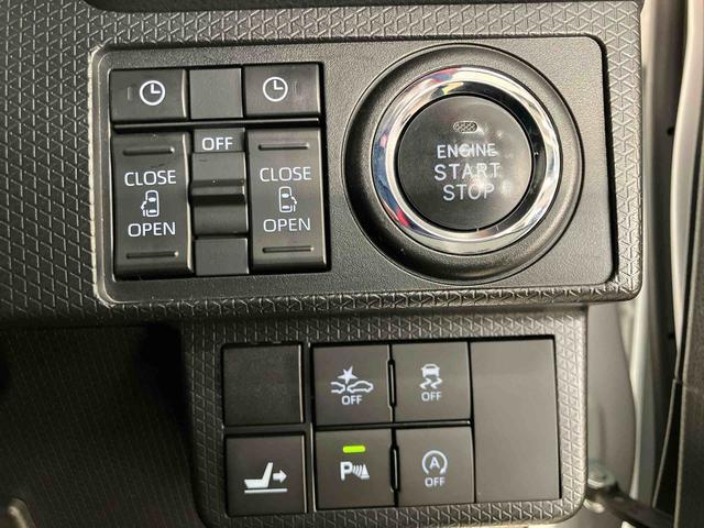 タントカスタムRSスマートアシスト付き オートライト・ハイビーム ナビゲーションシステム付き パノラマモニター付き ドライブレコーダー付き 両側電動スライドドア 電動パーキングブレーキ ブレーキホールドシステム(鳥取県)の中古車