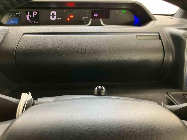 タントカスタムRSスマートアシスト付き オートライト・ハイビーム ナビゲーションシステム付き パノラマモニター付き ドライブレコーダー付き 両側電動スライドドア 電動パーキングブレーキ ブレーキホールドシステム(鳥取県)の中古車