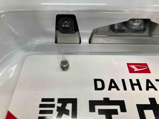 タントカスタムRSスマートアシスト付き オートライト・ハイビーム ナビゲーションシステム付き パノラマモニター付き ドライブレコーダー付き 両側電動スライドドア 電動パーキングブレーキ ブレーキホールドシステム(鳥取県)の中古車