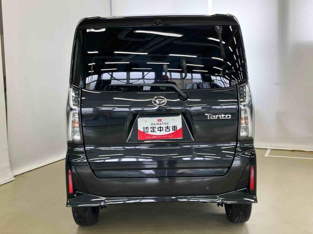 タントカスタムＲＳスマートアシスト付き　アダプティブクルーズコントロール　両側電動スライドドア　アルミホイール　ステアリングスイッチ　キーフリーシステム　電動格納ドアミラー　オートライト・ハイビーム（鳥取県）の中古車