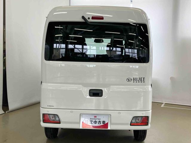 ハイゼットカーゴクルーズスマートアシスト付き　パートタイム４ＷＤ　衝突回避支援ブレーキ　誤発進抑制制御機能　オートライト・ハイビーム　パワーウィンドウ　両側スライドドア　ＭＴ車　キーレスエントリー（鳥取県）の中古車