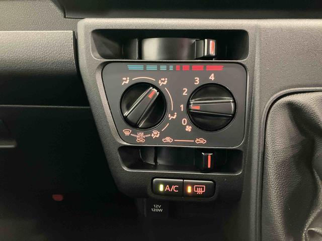 ハイゼットカーゴクルーズスマートアシスト付き　パートタイム４ＷＤ　衝突回避支援ブレーキ　誤発進抑制制御機能　オートライト・ハイビーム　パワーウィンドウ　両側スライドドア　ＭＴ車　キーレスエントリー（鳥取県）の中古車