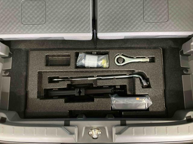 タフトＧ　ダーククロムベンチャースマートアシスト付き　シートヒーター　スカイフィールトップ　電動パーキングブレーキ　コーナーセンサー　オートライト・ハイビーム　ＬＥＤヘッドランプ　アルミホイール　アダプティブクルーズコントロール（鳥取県）の中古車