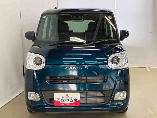 ムーヴキャンバスセオリーＧスマートアシスト付き　ホッとカップホルダー　コーナーセンサー　オートライト・ハイビーム　ＬＥＤヘッドランプ　キーフリー　両側電動スライドドア　電動パーキングブレーキ　ステアリングスイッチ（鳥取県）の中古車