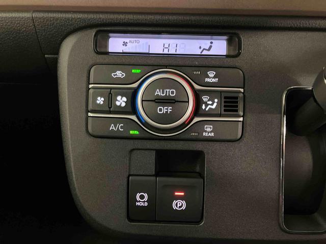 ムーヴキャンバスセオリーＧスマートアシスト付き　ホッとカップホルダー　コーナーセンサー　オートライト・ハイビーム　ＬＥＤヘッドランプ　キーフリー　両側電動スライドドア　電動パーキングブレーキ　ステアリングスイッチ（鳥取県）の中古車