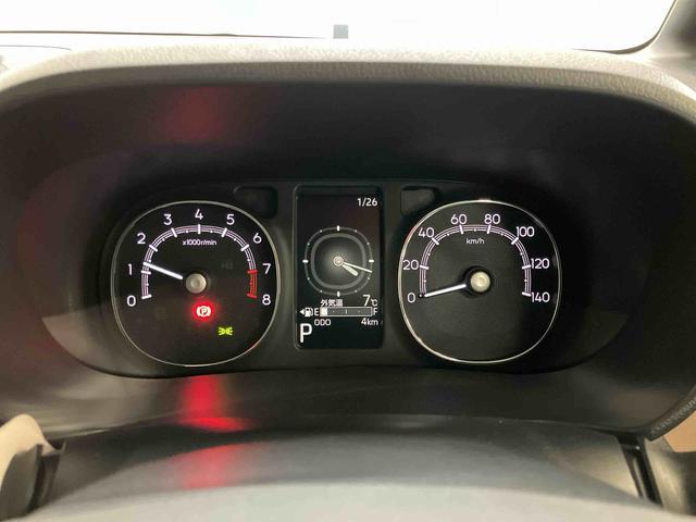 ムーヴキャンバスセオリーＧスマートアシスト付き　ホッとカップホルダー　コーナーセンサー　オートライト・ハイビーム　ＬＥＤヘッドランプ　キーフリー　両側電動スライドドア　電動パーキングブレーキ　ステアリングスイッチ（鳥取県）の中古車