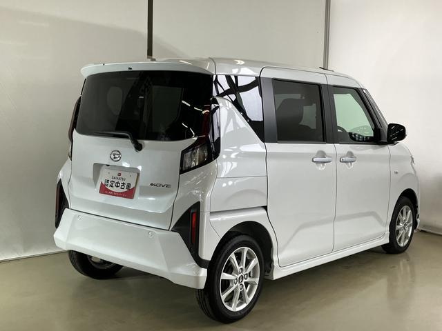 ムーヴＧスマートアシスト付き　ディスプレイオーディオ付き　両側スライド・片側電動　アルミホイール　ステアリングスイッチ　電動格納ドアミラー　オートライト・ハイビーム　オートエアコン　プッシュボタンスタート（鳥取県）の中古車