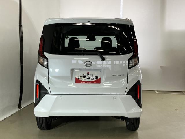 ムーヴＧスマートアシスト付き　ディスプレイオーディオ付き　両側スライド・片側電動　アルミホイール　ステアリングスイッチ　電動格納ドアミラー　オートライト・ハイビーム　オートエアコン　プッシュボタンスタート（鳥取県）の中古車