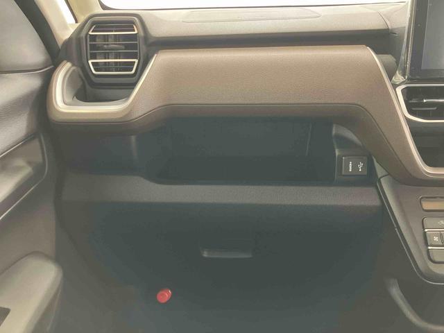 ムーヴＧスマートアシスト付き　ディスプレイオーディオ付き　両側スライド・片側電動　アルミホイール　ステアリングスイッチ　電動格納ドアミラー　オートライト・ハイビーム　オートエアコン　プッシュボタンスタート（鳥取県）の中古車