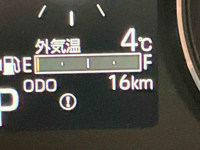 ムーヴＧスマートアシスト付き　ディスプレイオーディオ付き　両側スライド・片側電動　アルミホイール　ステアリングスイッチ　電動格納ドアミラー　オートライト・ハイビーム　オートエアコン　プッシュボタンスタート（鳥取県）の中古車