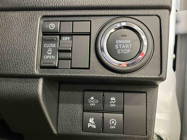 ムーヴＧスマートアシスト付き　ディスプレイオーディオ付き　両側スライド・片側電動　アルミホイール　ステアリングスイッチ　電動格納ドアミラー　オートライト・ハイビーム　オートエアコン　プッシュボタンスタート（鳥取県）の中古車