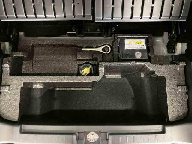 ムーヴＧスマートアシスト付き　ディスプレイオーディオ付き　両側スライド・片側電動　アルミホイール　ステアリングスイッチ　電動格納ドアミラー　オートライト・ハイビーム　オートエアコン　プッシュボタンスタート（鳥取県）の中古車