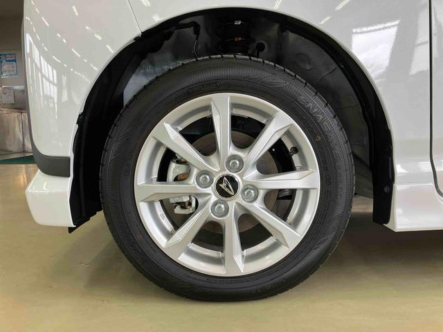 ムーヴＧスマートアシスト付き　ディスプレイオーディオ付き　両側スライド・片側電動　アルミホイール　ステアリングスイッチ　電動格納ドアミラー　オートライト・ハイビーム　オートエアコン　プッシュボタンスタート（鳥取県）の中古車