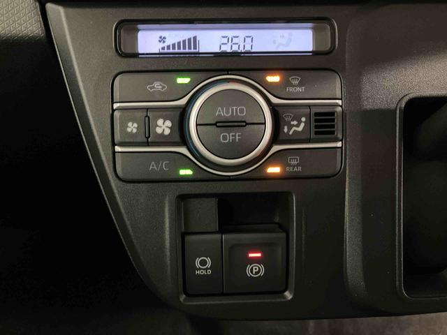 タントファンクロススマートアシスト付き オートライト・ハイビーム LEDヘッドランプ コーナーセンサー 両側電動スライドドア 電動パーキングブレーキ ブレーキホールドシステム キーフリーシステム(鳥取県)の中古車