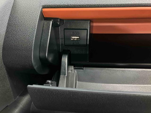 タントファンクロススマートアシスト付き オートライト・ハイビーム LEDヘッドランプ コーナーセンサー 両側電動スライドドア 電動パーキングブレーキ ブレーキホールドシステム キーフリーシステム(鳥取県)の中古車