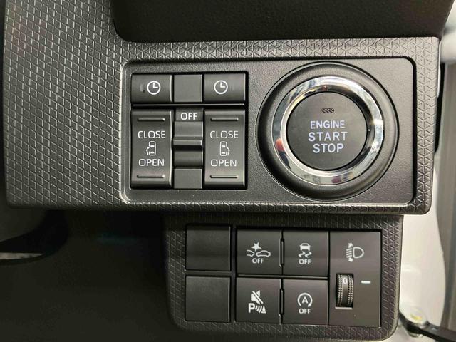 タントファンクロススマートアシスト付き オートライト・ハイビーム LEDヘッドランプ コーナーセンサー 両側電動スライドドア 電動パーキングブレーキ ブレーキホールドシステム キーフリーシステム(鳥取県)の中古車