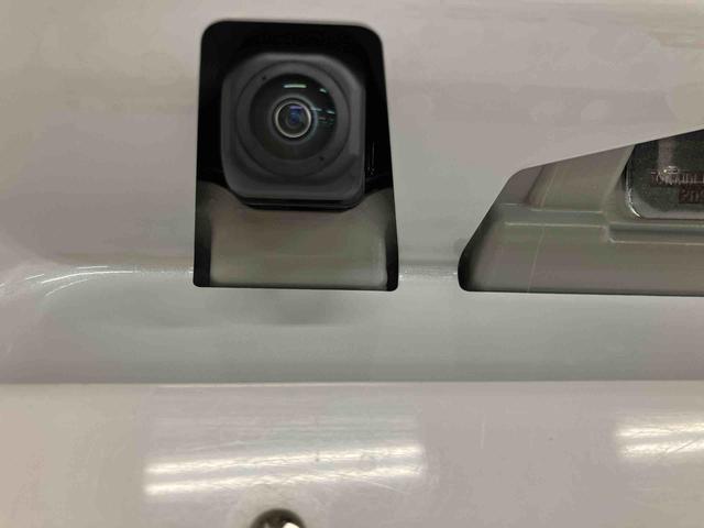 タントファンクロススマートアシスト付き オートライト・ハイビーム LEDヘッドランプ コーナーセンサー 両側電動スライドドア 電動パーキングブレーキ ブレーキホールドシステム キーフリーシステム(鳥取県)の中古車