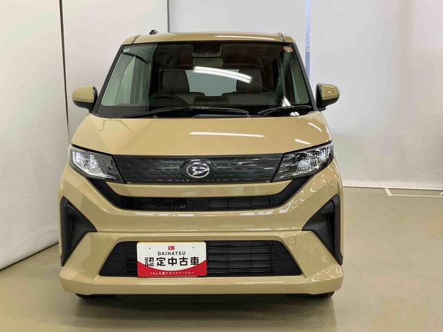 ムーヴＸスマートアシスト付き　両側スライド・片側電動　ステアリングスイッチ　キーフリーシステム　電動格納ドアミラー　オートライト・ハイビーム　オートエアコン　プッシュボタンスタートコーナーセンサー（鳥取県）の中古車