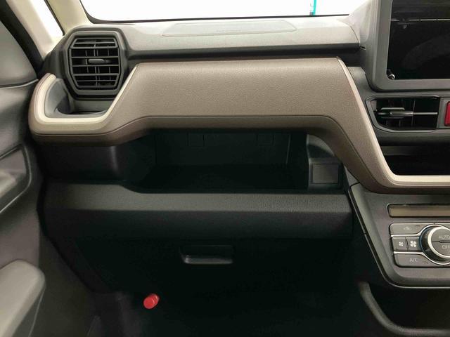 ムーヴＸスマートアシスト付き　両側スライド・片側電動　ステアリングスイッチ　キーフリーシステム　電動格納ドアミラー　オートライト・ハイビーム　オートエアコン　プッシュボタンスタートコーナーセンサー（鳥取県）の中古車