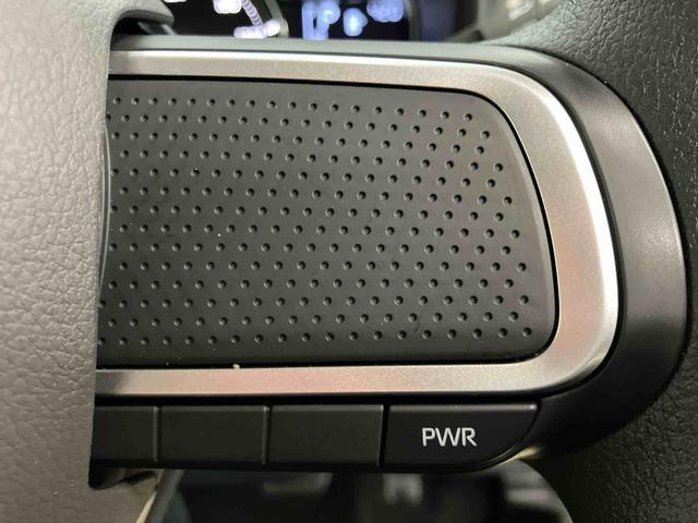 ムーヴＸスマートアシスト付き　両側スライド・片側電動　ステアリングスイッチ　キーフリーシステム　電動格納ドアミラー　オートライト・ハイビーム　オートエアコン　プッシュボタンスタートコーナーセンサー（鳥取県）の中古車