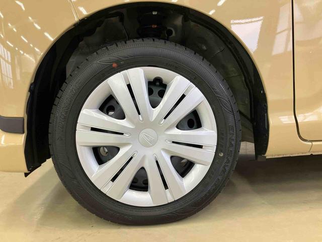 ムーヴＸスマートアシスト付き　両側スライド・片側電動　ステアリングスイッチ　キーフリーシステム　電動格納ドアミラー　オートライト・ハイビーム　オートエアコン　プッシュボタンスタートコーナーセンサー（鳥取県）の中古車