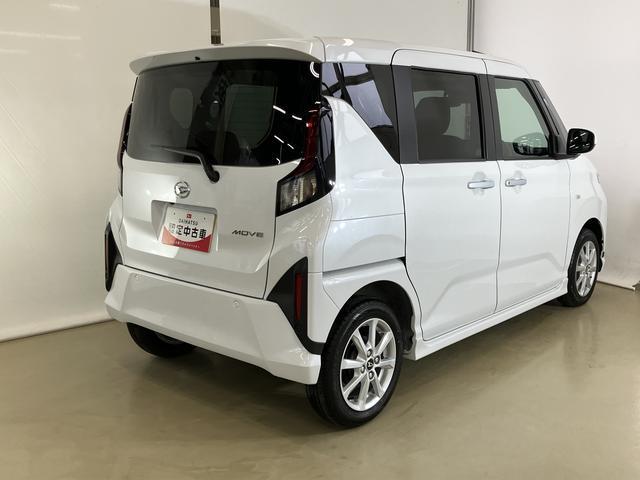 ムーヴＧスマートアシスト付き　両側スライド・片側電動　アルミホイール　ステアリングスイッチ　キーフリーシステム　電動格納ドアミラー　オートライト・ハイビーム　オートエアコン　プッシュボタンスタート（鳥取県）の中古車