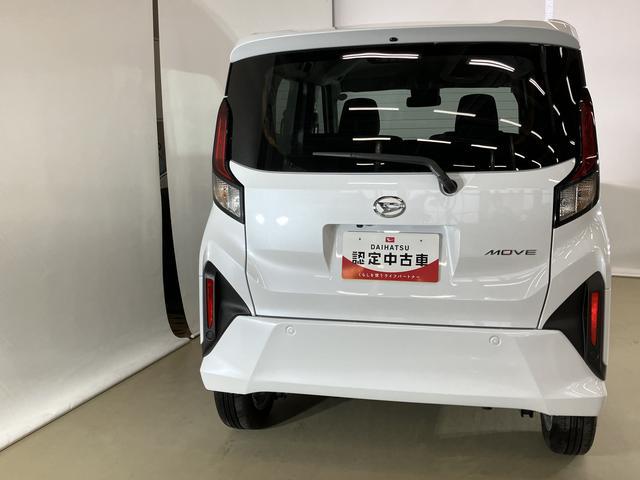 ムーヴＧスマートアシスト付き　両側スライド・片側電動　アルミホイール　ステアリングスイッチ　キーフリーシステム　電動格納ドアミラー　オートライト・ハイビーム　オートエアコン　プッシュボタンスタート（鳥取県）の中古車