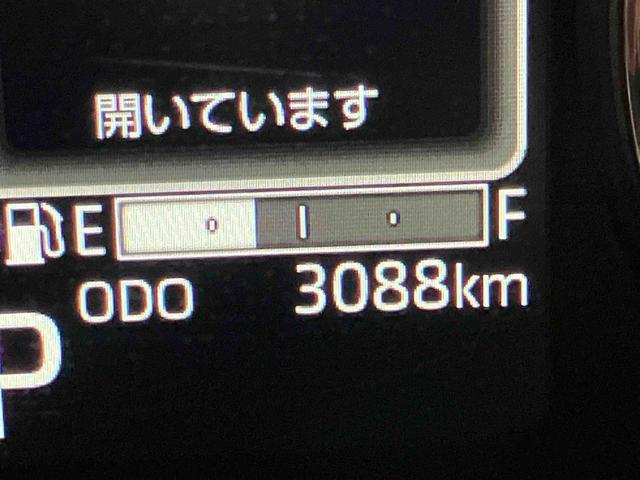 ムーヴＧスマートアシスト付き　両側スライド・片側電動　アルミホイール　ステアリングスイッチ　キーフリーシステム　電動格納ドアミラー　オートライト・ハイビーム　オートエアコン　プッシュボタンスタート（鳥取県）の中古車