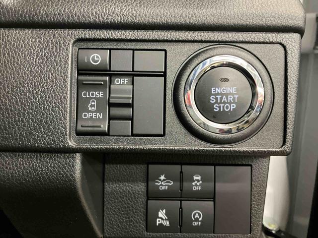 ムーヴＧスマートアシスト付き　両側スライド・片側電動　アルミホイール　ステアリングスイッチ　キーフリーシステム　電動格納ドアミラー　オートライト・ハイビーム　オートエアコン　プッシュボタンスタート（鳥取県）の中古車