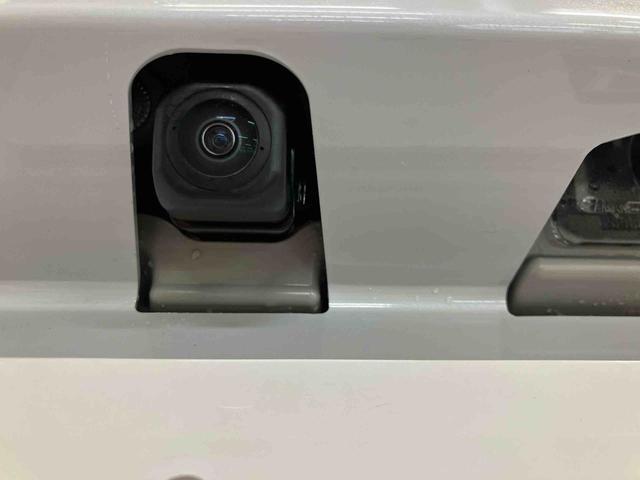 ムーヴＧスマートアシスト付き　両側スライド・片側電動　アルミホイール　ステアリングスイッチ　キーフリーシステム　電動格納ドアミラー　オートライト・ハイビーム　オートエアコン　プッシュボタンスタート（鳥取県）の中古車