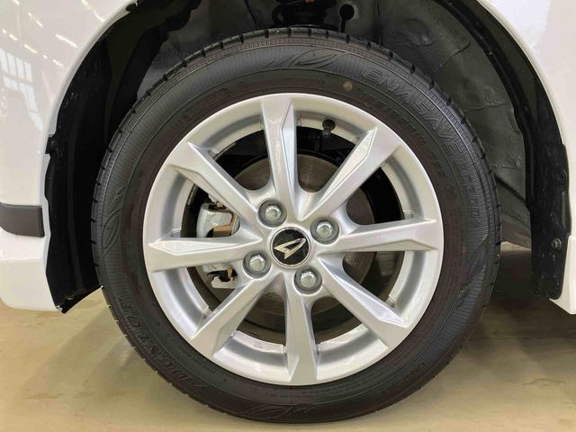 ムーヴＧスマートアシスト付き　両側スライド・片側電動　アルミホイール　ステアリングスイッチ　キーフリーシステム　電動格納ドアミラー　オートライト・ハイビーム　オートエアコン　プッシュボタンスタート（鳥取県）の中古車