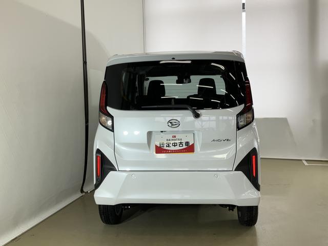 ムーヴＧスマートアシスト付き　両側スライド・片側電動　アルミホイール　ステアリングスイッチ　キーフリーシステム　電動格納ドアミラー　オートライト・ハイビーム　オートエアコン　プッシュボタンスタート（鳥取県）の中古車