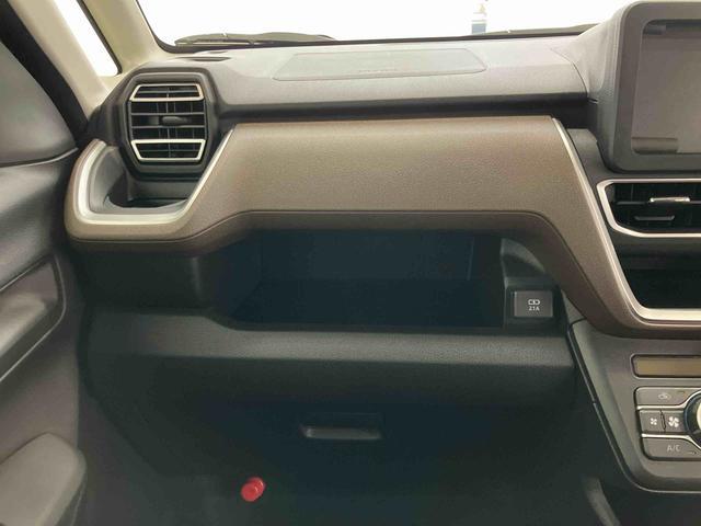 ムーヴＧスマートアシスト付き　両側スライド・片側電動　アルミホイール　ステアリングスイッチ　キーフリーシステム　電動格納ドアミラー　オートライト・ハイビーム　オートエアコン　プッシュボタンスタート（鳥取県）の中古車