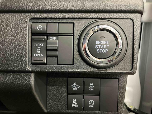 ムーヴＧスマートアシスト付き　両側スライド・片側電動　アルミホイール　ステアリングスイッチ　キーフリーシステム　電動格納ドアミラー　オートライト・ハイビーム　オートエアコン　プッシュボタンスタート（鳥取県）の中古車