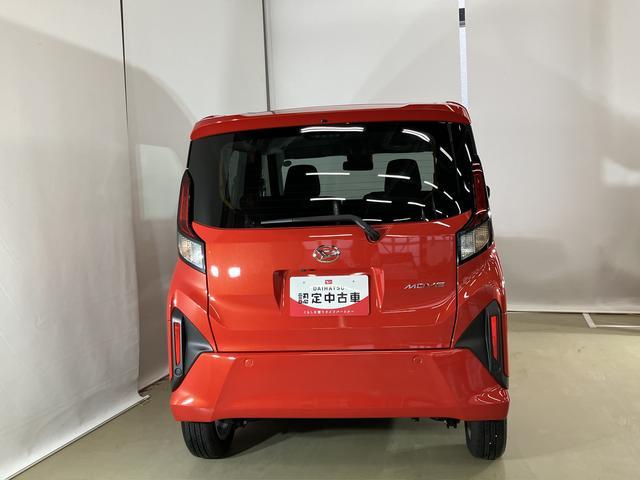 ムーヴＧスマートアシスト付き　両側スライド・片側電動　アルミホイール　ステアリングスイッチ　キーフリーシステム　電動格納ドアミラー　オートライト・ハイビーム　オートエアコン　プッシュボタンスタート（鳥取県）の中古車