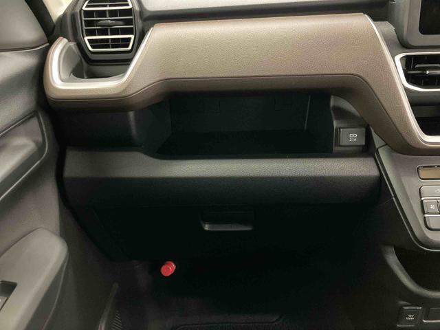 ムーヴＧスマートアシスト付き　両側スライド・片側電動　アルミホイール　ステアリングスイッチ　キーフリーシステム　電動格納ドアミラー　オートライト・ハイビーム　オートエアコン　プッシュボタンスタート（鳥取県）の中古車