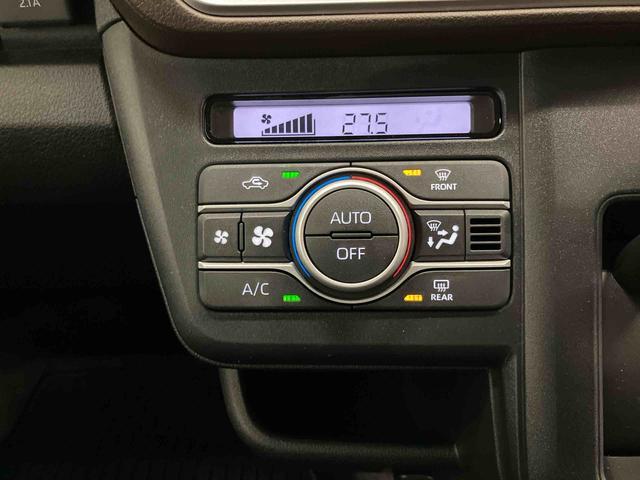 ムーヴＧスマートアシスト付き　両側スライド・片側電動　アルミホイール　ステアリングスイッチ　キーフリーシステム　電動格納ドアミラー　オートライト・ハイビーム　オートエアコン　プッシュボタンスタート（鳥取県）の中古車