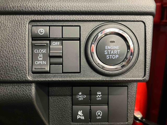 ムーヴＧスマートアシスト付き　両側スライド・片側電動　アルミホイール　ステアリングスイッチ　キーフリーシステム　電動格納ドアミラー　オートライト・ハイビーム　オートエアコン　プッシュボタンスタート（鳥取県）の中古車