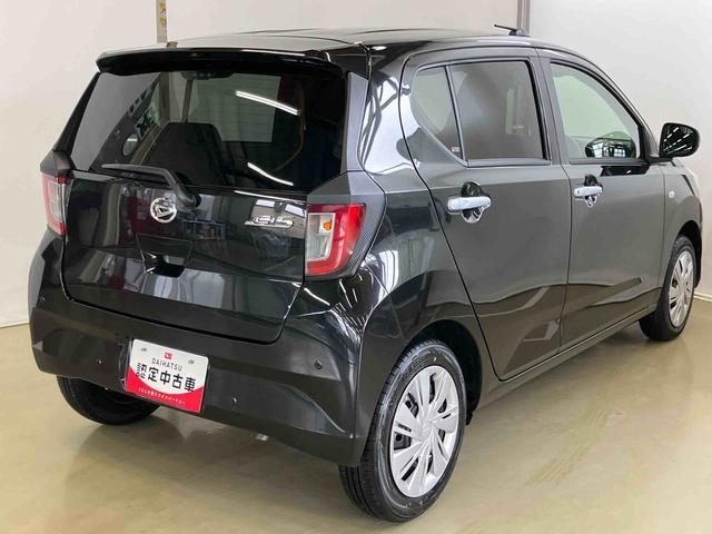 ミライースＸ　ＳＡIIIスマートアシスト付き　オートライト・ハイビーム　アイドリングストップ　コーナーセンサー　キーレスエントリー　衝突回避支援ブレーキ　誤発進抑制制御機能　電動格納ドアミラー（鳥取県）の中古車