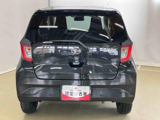 ミライースＸ　ＳＡIIIスマートアシスト付き　オートライト・ハイビーム　アイドリングストップ　コーナーセンサー　キーレスエントリー　衝突回避支援ブレーキ　誤発進抑制制御機能　電動格納ドアミラー（鳥取県）の中古車