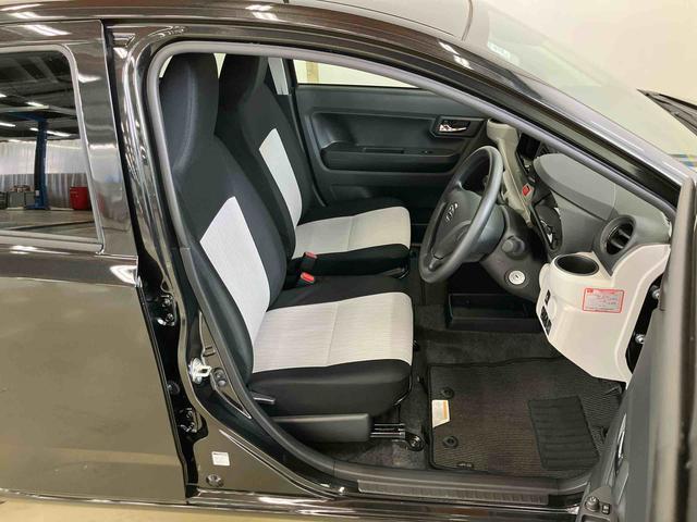 ミライースＸ　ＳＡIIIスマートアシスト付き　オートライト・ハイビーム　アイドリングストップ　コーナーセンサー　キーレスエントリー　衝突回避支援ブレーキ　誤発進抑制制御機能　電動格納ドアミラー（鳥取県）の中古車