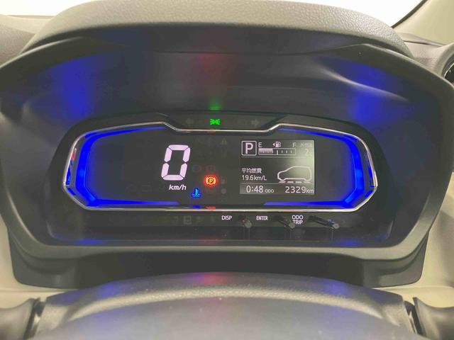 ミライースＸ　ＳＡIIIスマートアシスト付き　オートライト・ハイビーム　アイドリングストップ　コーナーセンサー　キーレスエントリー　衝突回避支援ブレーキ　誤発進抑制制御機能　電動格納ドアミラー（鳥取県）の中古車